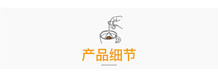 铁观音_11.jpg