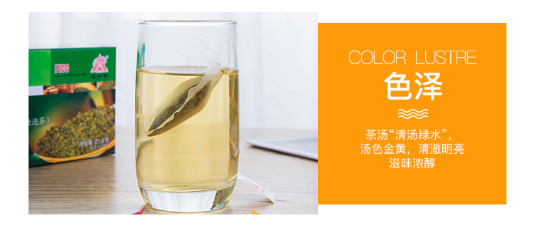 铁观音_13.jpg