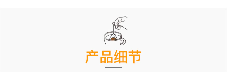 番石榴茶_08.jpg