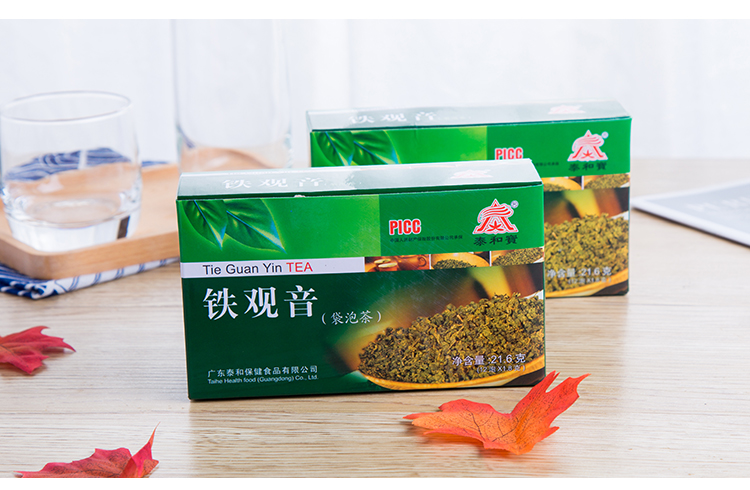 铁观音_17.jpg
