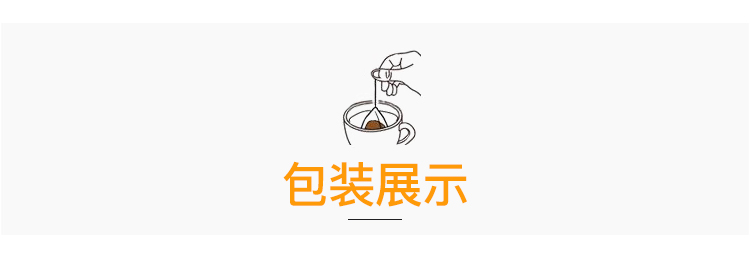 铁观音_16.jpg