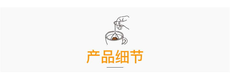 凉火王茶_08.jpg
