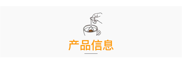 普洱茶_04.jpg