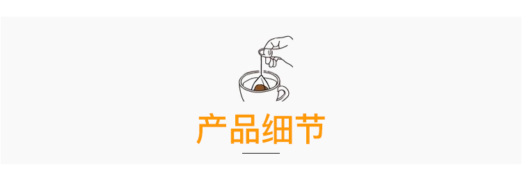 普洱茶_11.jpg