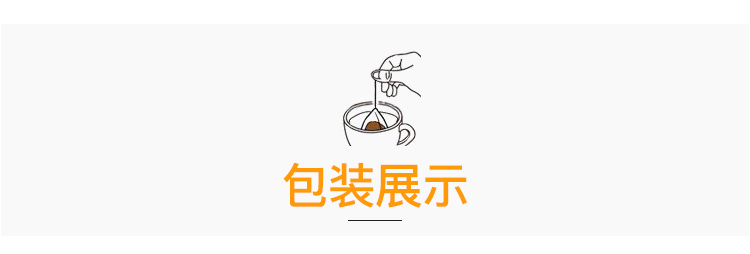 普洱茶_16.jpg