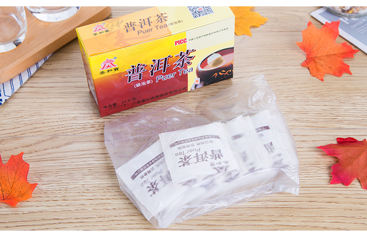 普洱茶_18.jpg